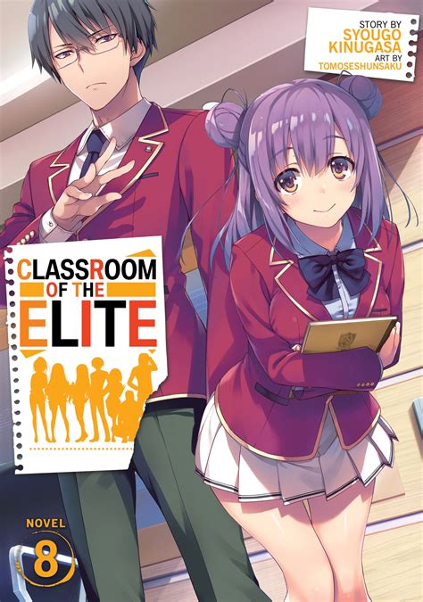 classroom of the elite light novel online|classroom of the elite year 1 light novel.